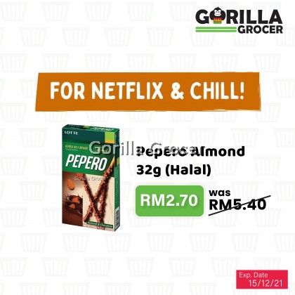 Pepero Almond - Halal - 32g (Single) 